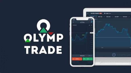 Cum să descărcați și să instalați aplicația Olymp Trade pentru telefonul mobil (Android, iOS)