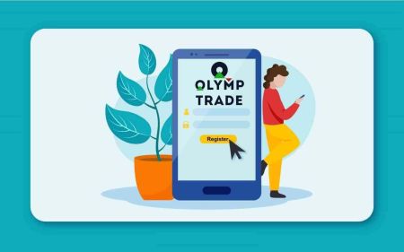 Kuidas Olymp Trade'is kontot registreerida