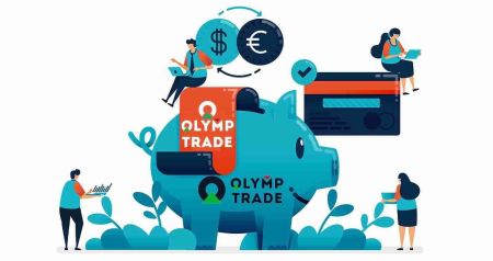Kuidas Olymp Trade'is registreeruda ja raha sisse maksta