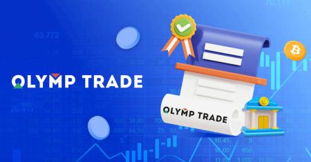 Olymp Trade Нова съветническа програма за сигнали за свободна търговия