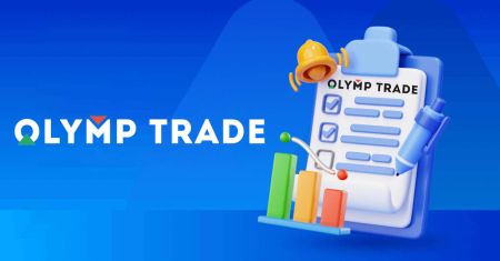 نحوه تجارت در Olymp Trade برای مبتدیان