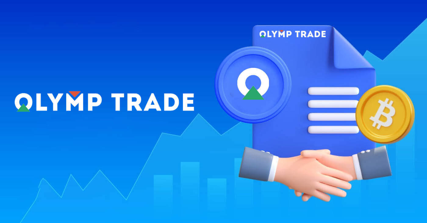 How to join Affiliate Program and become a Partner in Olymptrade