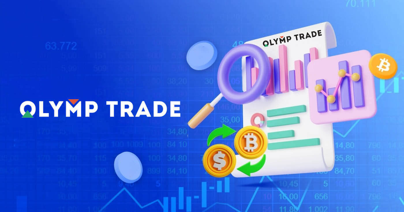 Cómo operar en Forex en Olymptrade