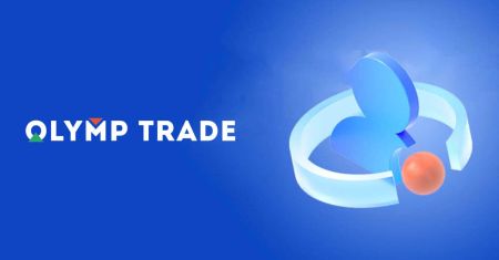 نحوه ایجاد حساب کاربری و ثبت نام در Olymptrade 