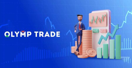 Cara Mendaftar dan Mula Berdagang dengan Akaun Demo di Olymptrade