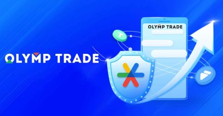 نحوه ورود و تایید حساب در Olymptrade 