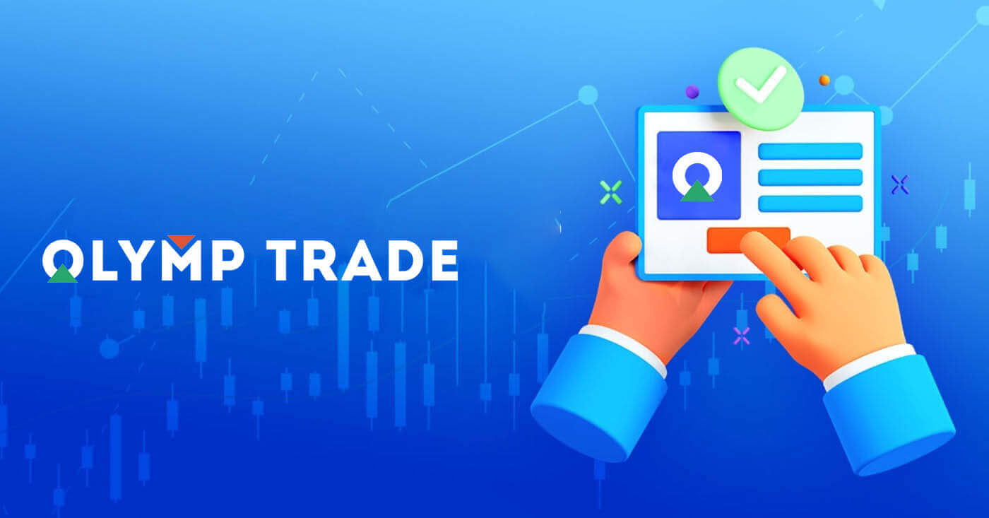 Olymptrade Kont Demo