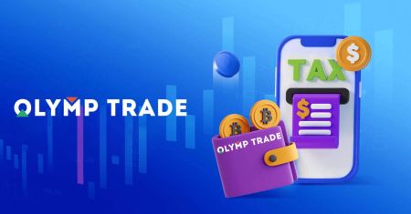 Како да депонирате пари во Olymptrade преку банкарски трансфер