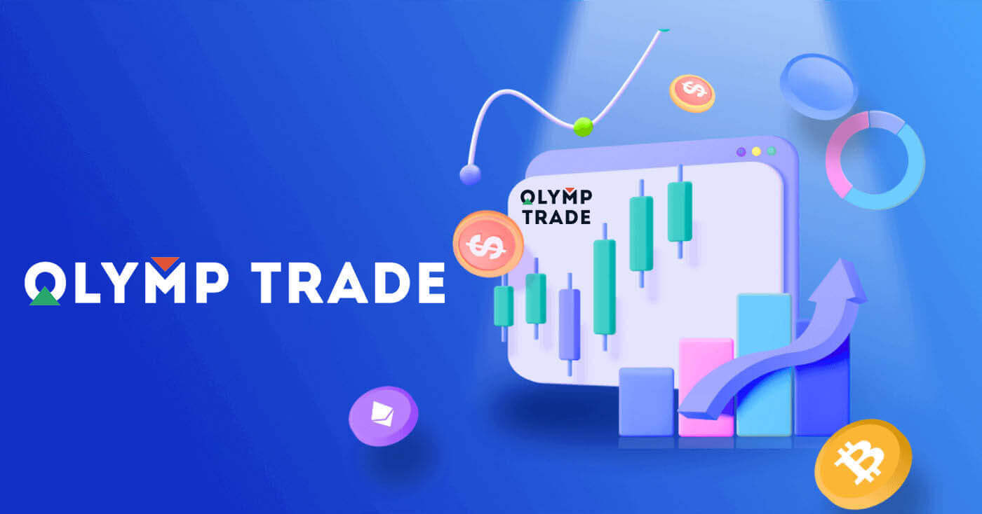 Olymptrade Sign-Up Guide 2026: How to Create and Verify Your Account Fast
