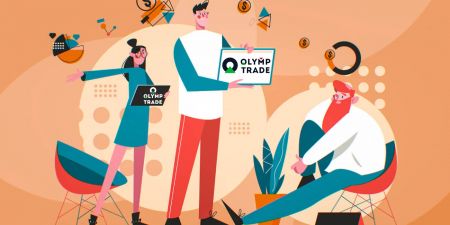 Как торговать и снимать деньги с Olymp Trade
