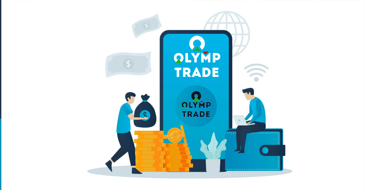  Olymp Trade پر رجسٹر اور پیسے نکالنے کا طریقہ