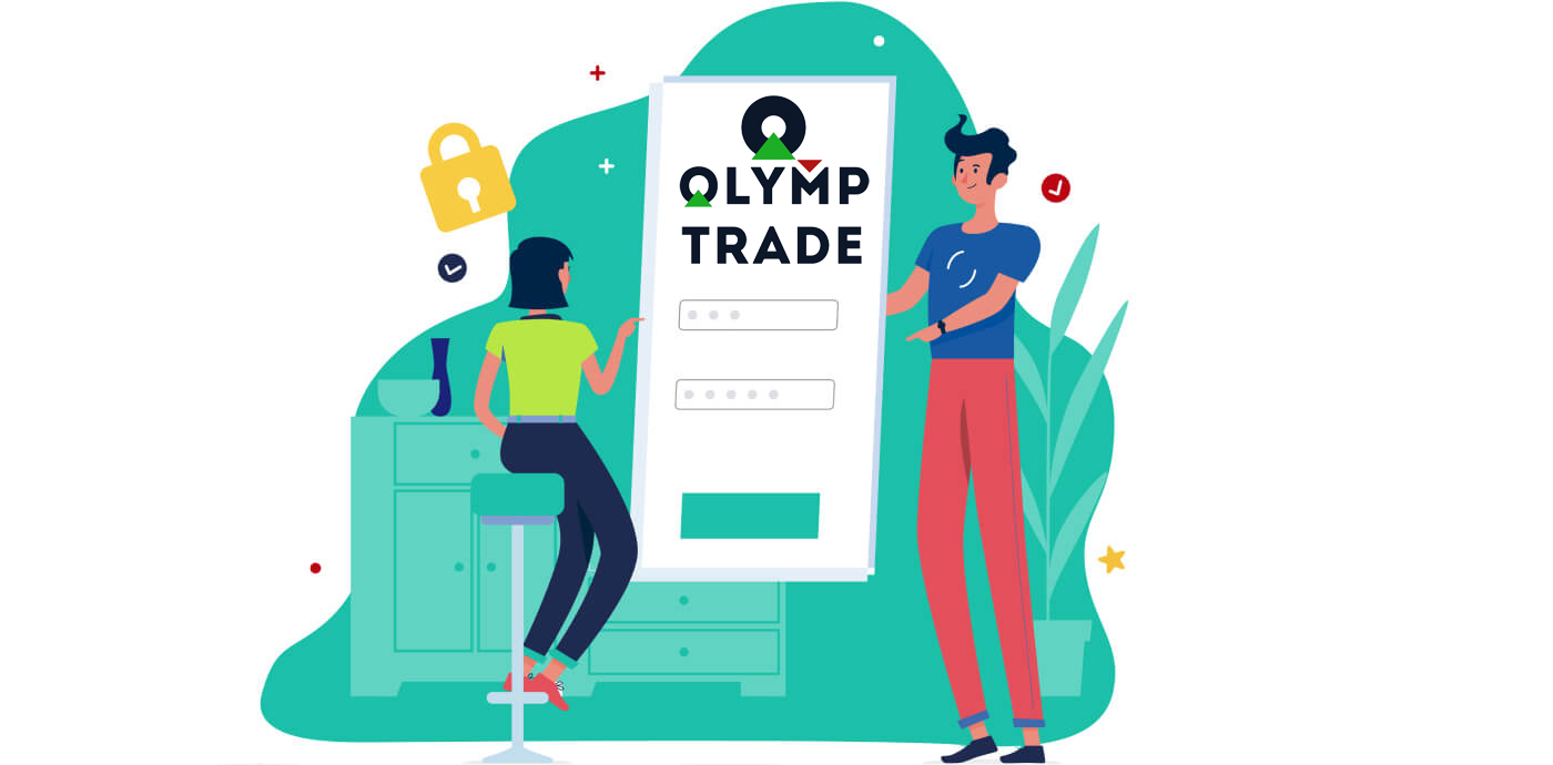 How to Open a Demo Account on Olymp Trade How to Open a Demo Account on Olymp Trade