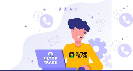 Maitiro ekubata Olymp Trade Support