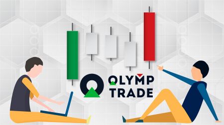 How to Trade Forex in Olymp Trade