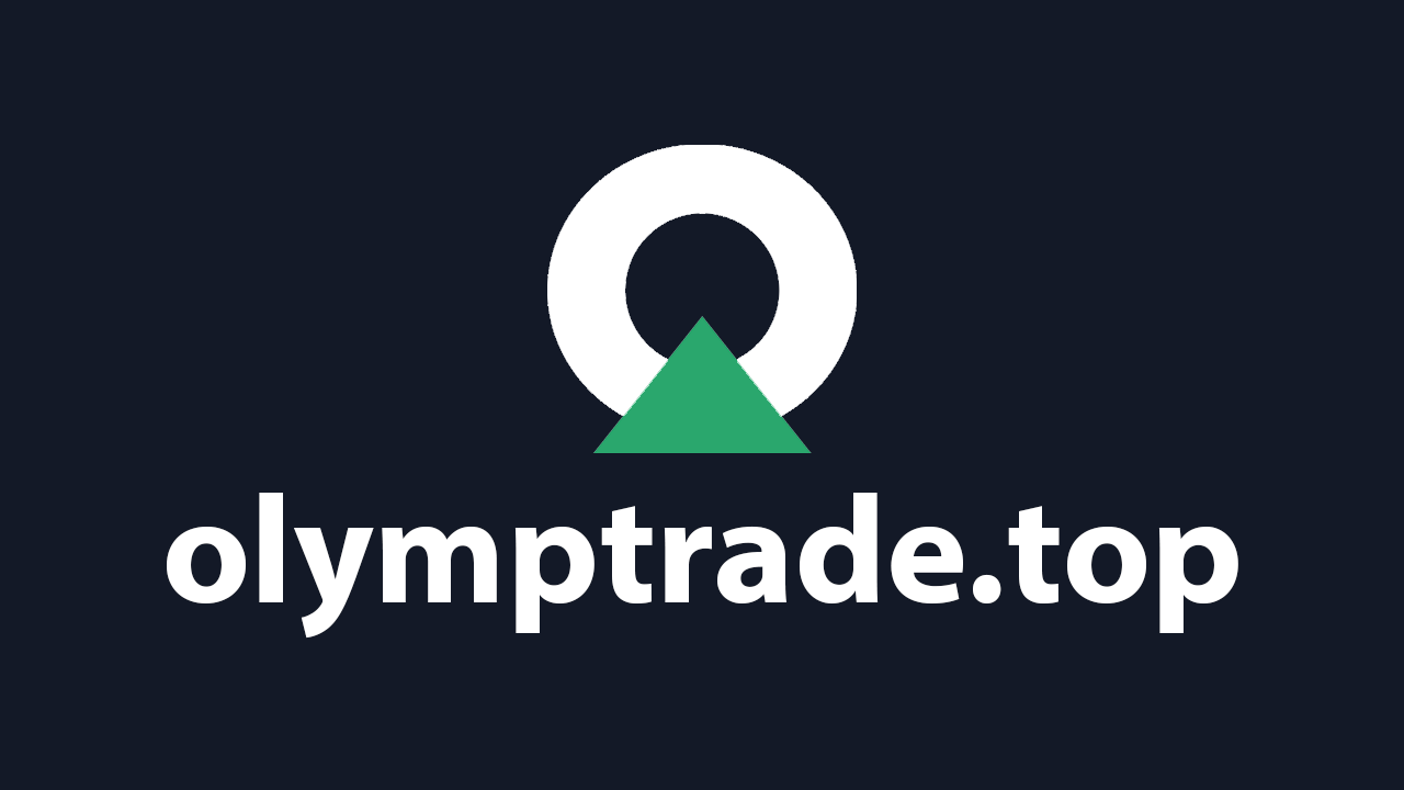 Top id. Olymp trade.