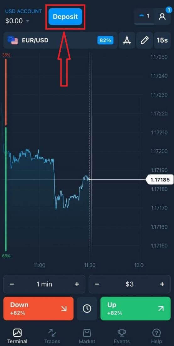 如何下載並安裝適用於手機的 Olymptrade 應用程式（Android、iOS）