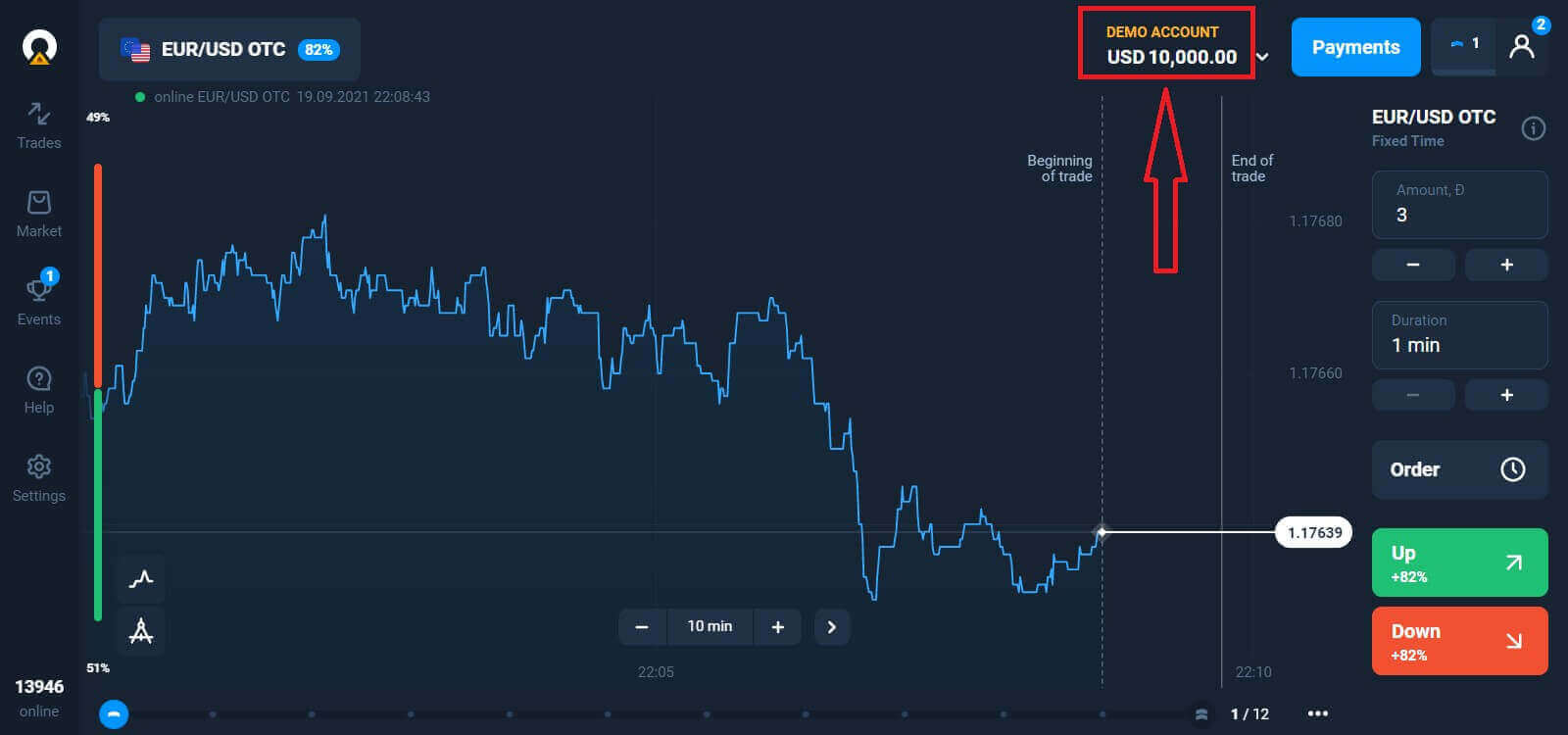 Како отворити рачун за трговање на Olymptrade