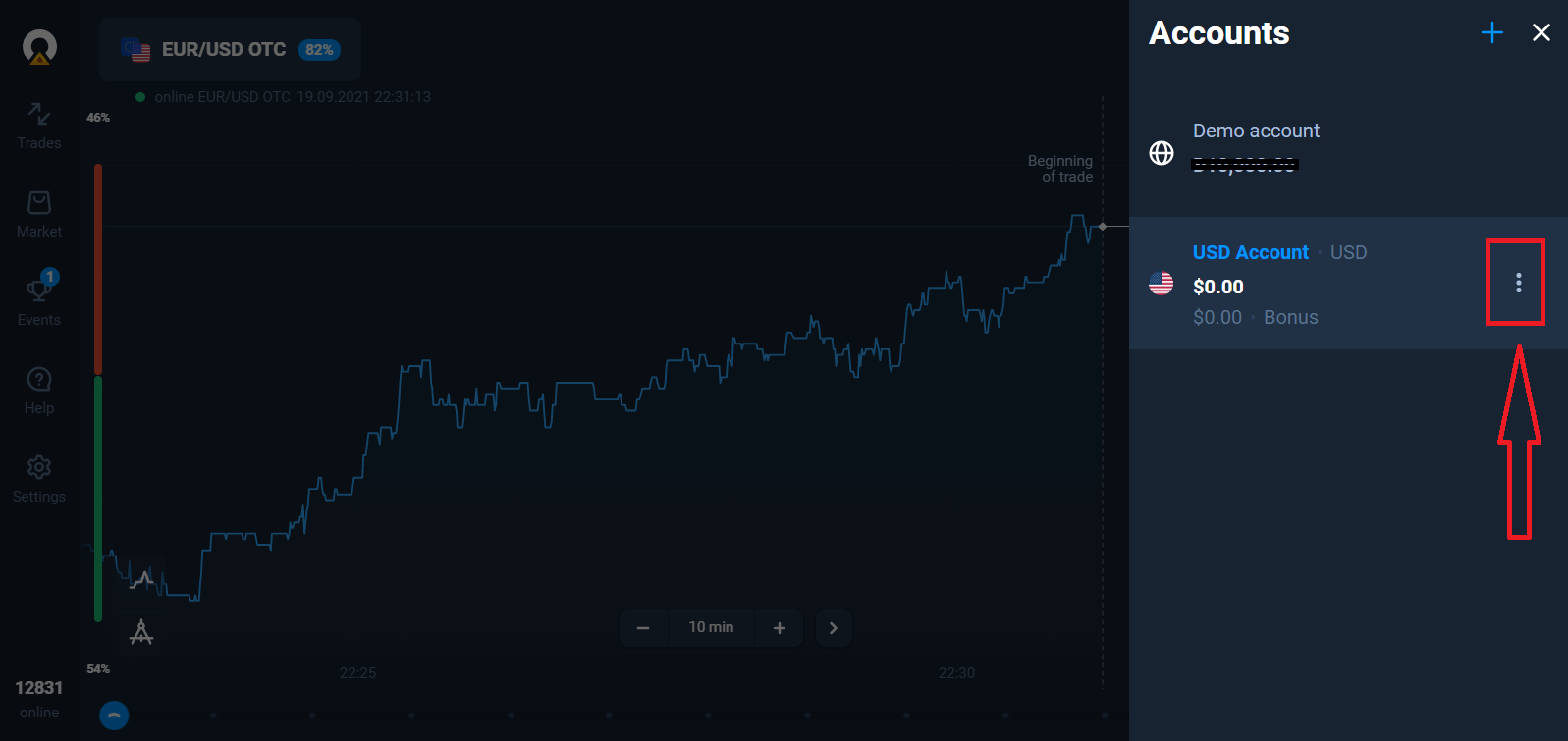 วิธีเปิดบัญชีและลงชื่อเข้าใช้ Olymp Trade วิธีเปิดบัญชีและลงชื่อเข้าใช้ Olymp Trade