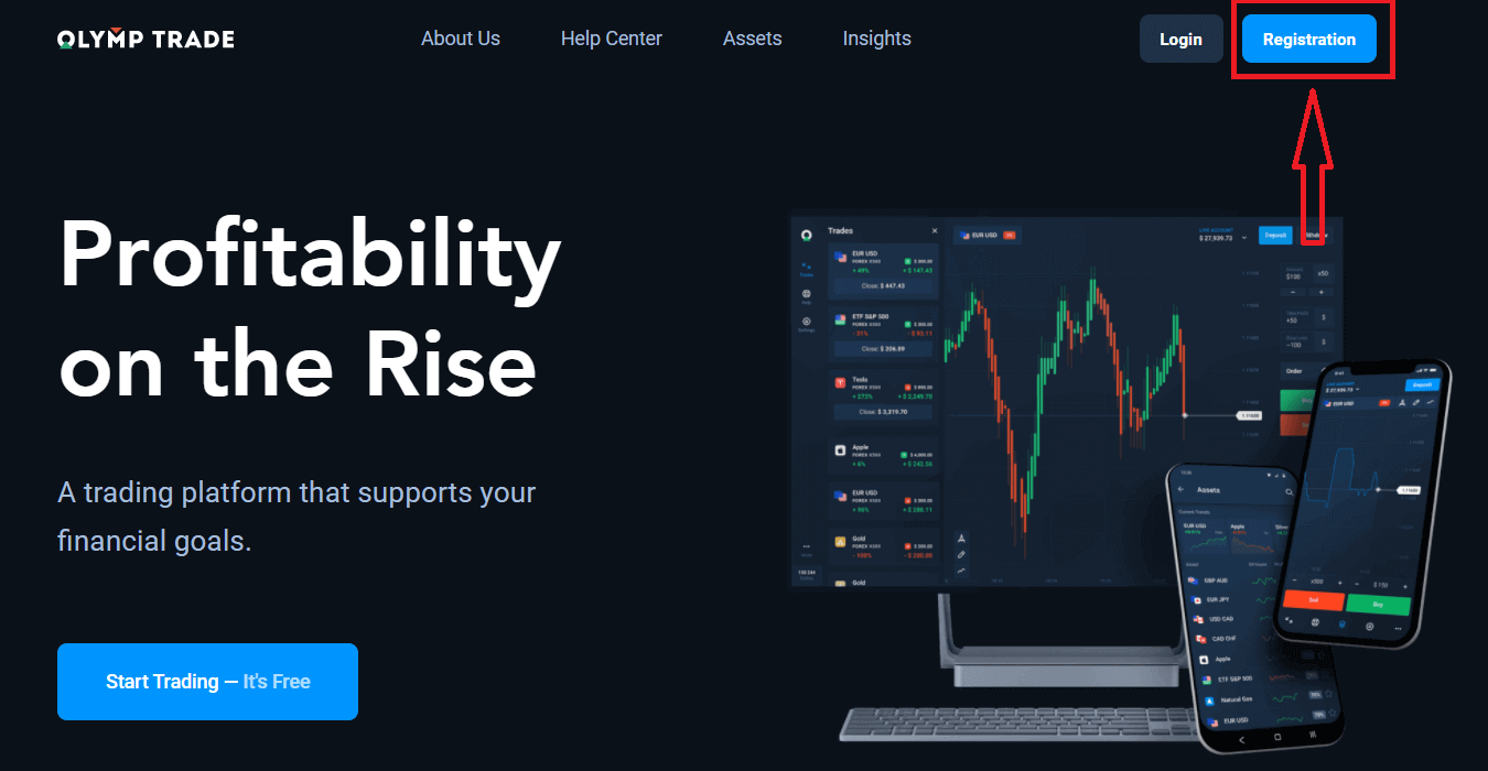 วิธีเปิดบัญชีและลงชื่อเข้าใช้ Olymp Trade วิธีเปิดบัญชีและลงชื่อเข้าใช้ Olymp Trade