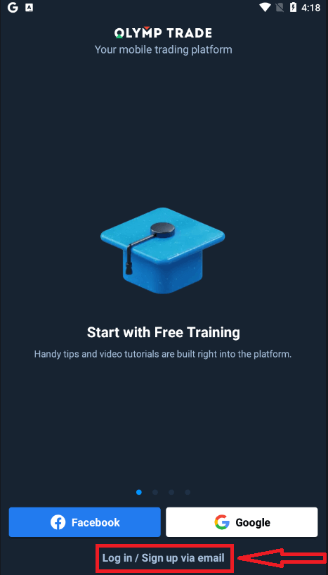 በOlymptrade ውስጥ በማሳያ መለያ እንዴት መመዝገብ እና ንግድ መጀመር እንደሚቻል በOlymptrade ውስጥ በማሳያ መለያ እንዴት መመዝገብ እና ንግድ መጀመር እንደሚቻል