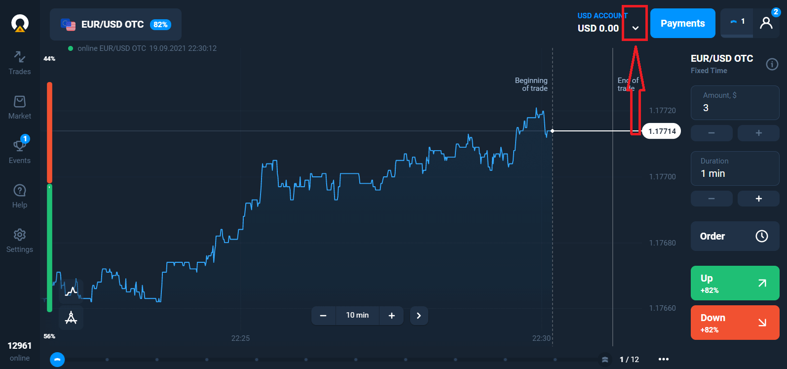 Како се регистровати и подићи новац на Olymptrade