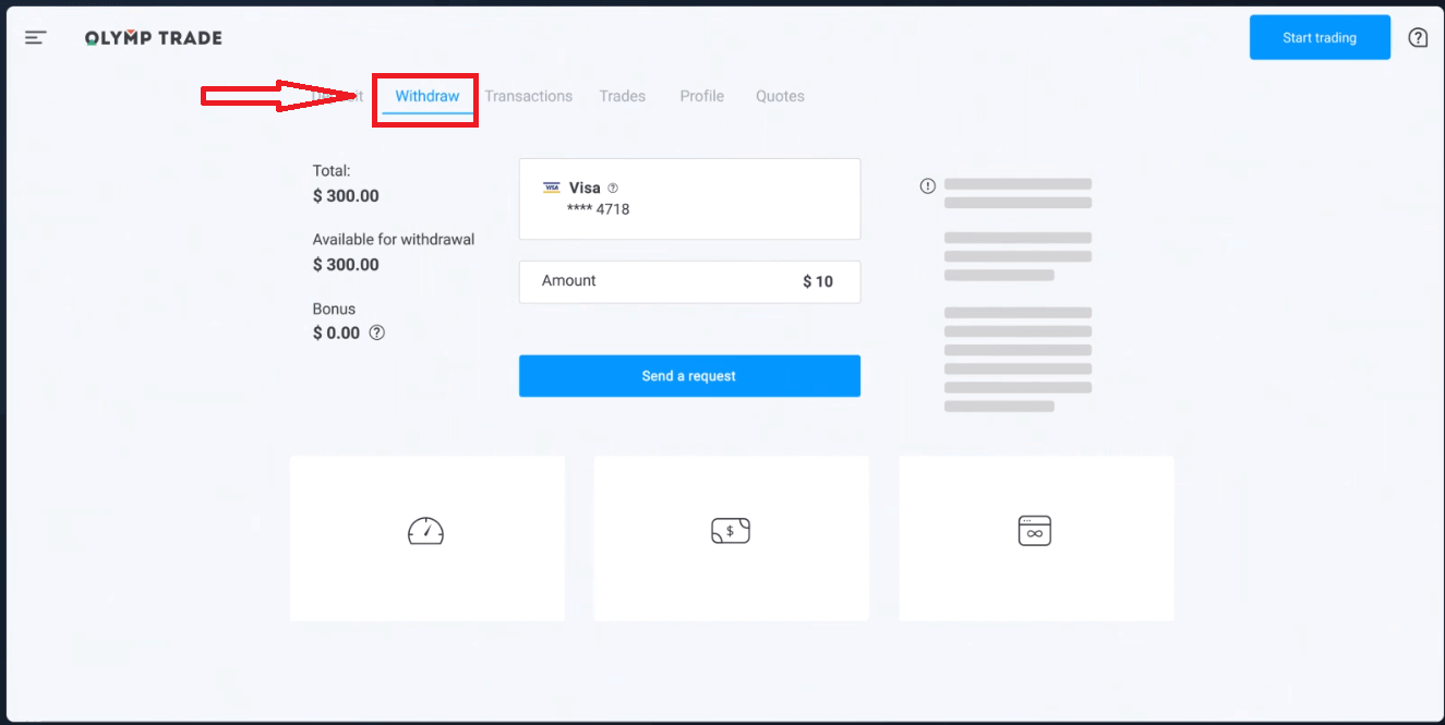 Како се регистровати и подићи новац на Olymptrade
