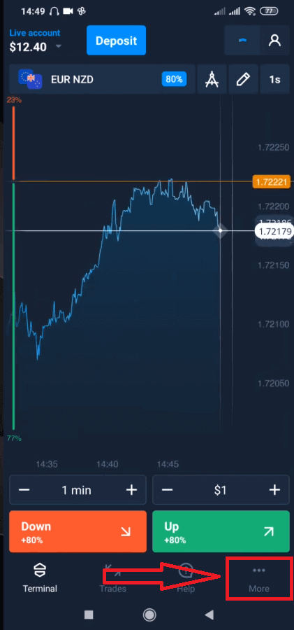 کیسے سائن ان کریں اور Olymptrade سے رقم نکالیں۔ کیسے سائن ان کریں اور Olymptrade سے رقم نکالیں۔