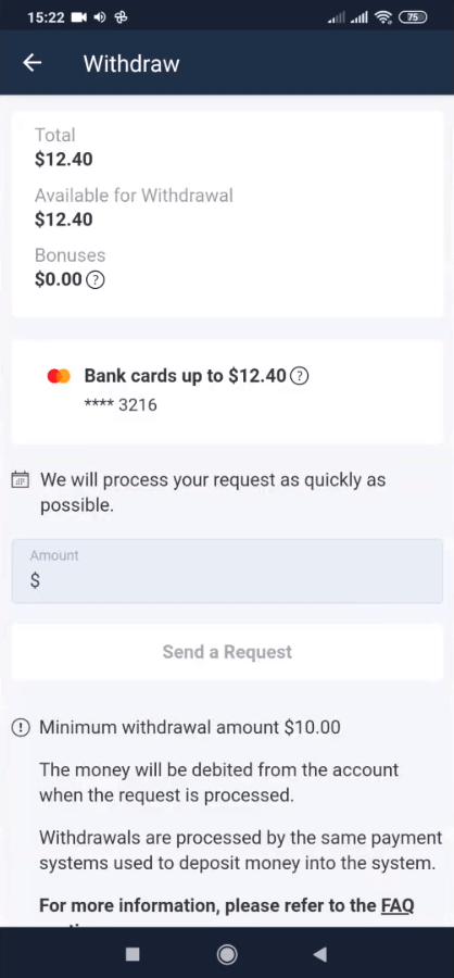 کیسے سائن ان کریں اور Olymptrade سے رقم نکالیں۔ کیسے سائن ان کریں اور Olymptrade سے رقم نکالیں۔