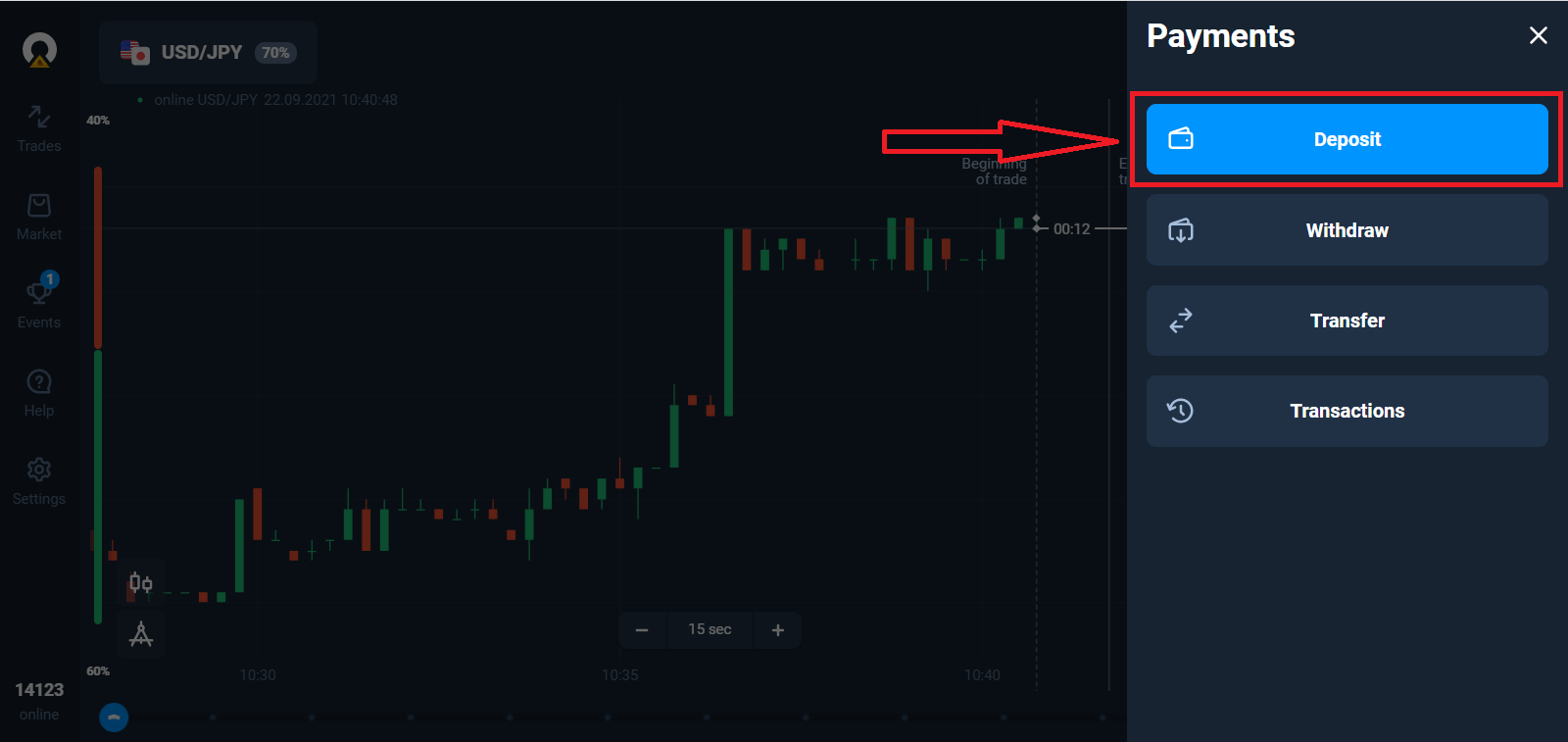 كيفية التداول في Olymptrade للمبتدئين