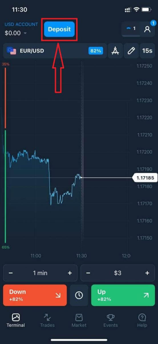 كيفية التداول في Olymptrade للمبتدئين