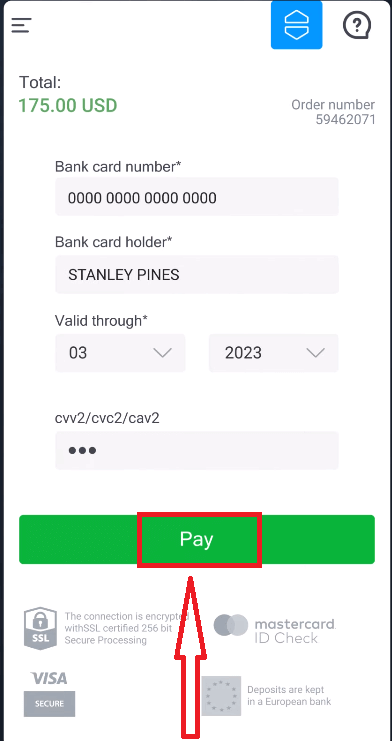 كيفية التداول في Olymptrade للمبتدئين