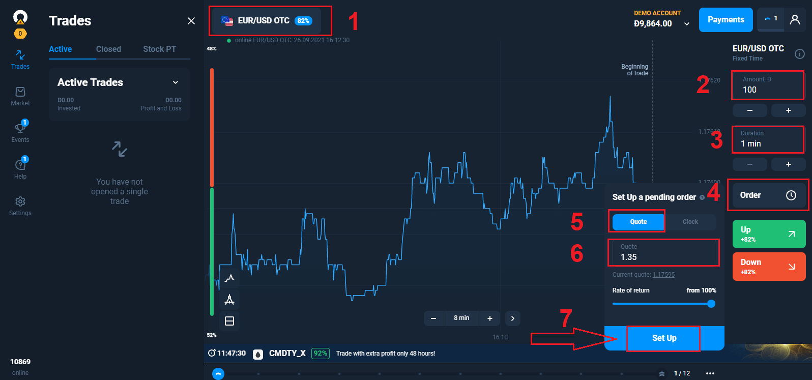 كيفية التداول في Olymptrade للمبتدئين
