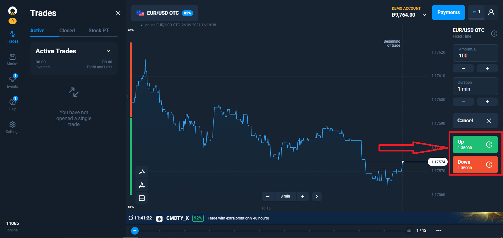 كيفية التداول في Olymptrade للمبتدئين