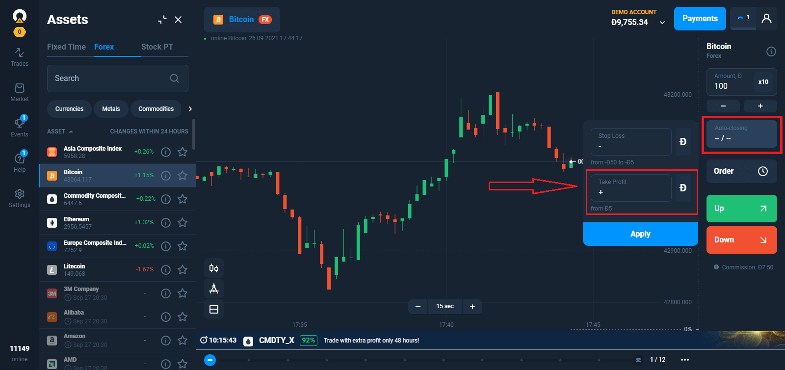 ວິທີການຊື້ຂາຍ Forex ໃນ Olymptrade