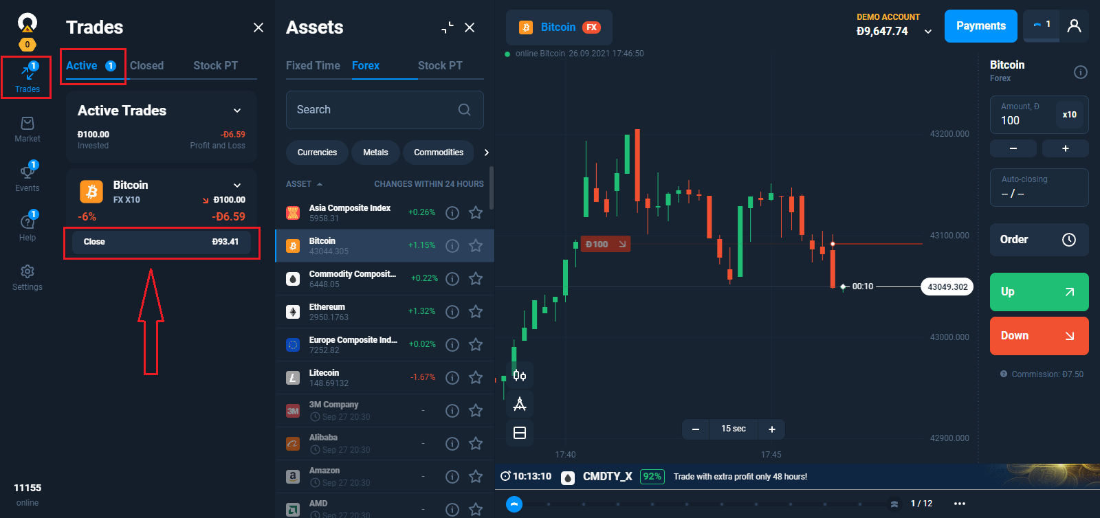 ວິທີການຊື້ຂາຍ Forex ໃນ Olymptrade