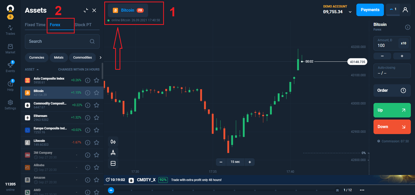 ວິທີການຊື້ຂາຍ Forex ໃນ Olymptrade