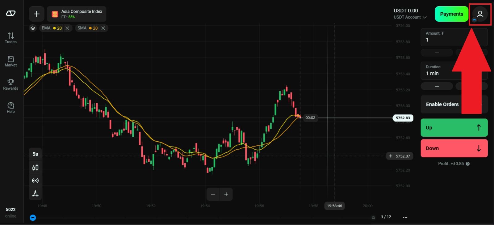 Olymptrade Account Verification 2026: Paano Kumpletuhin ang KYC Step by Step