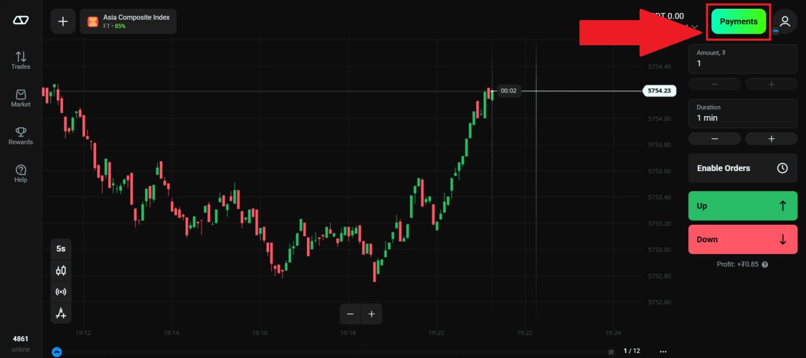 የOlymptrade ተቀማጭ ገንዘብ 2026፡ ገንዘብን፣ ወጪዎችን እና የማረጋገጫ ጊዜን ለመጨመር የደረጃ በደረጃ መመሪያ የOlymptrade ተቀማጭ ገንዘብ 2026፡ ገንዘብን፣ ወጪዎችን እና የማረጋገጫ ጊዜን ለመጨመር የደረጃ በደረጃ መመሪያ